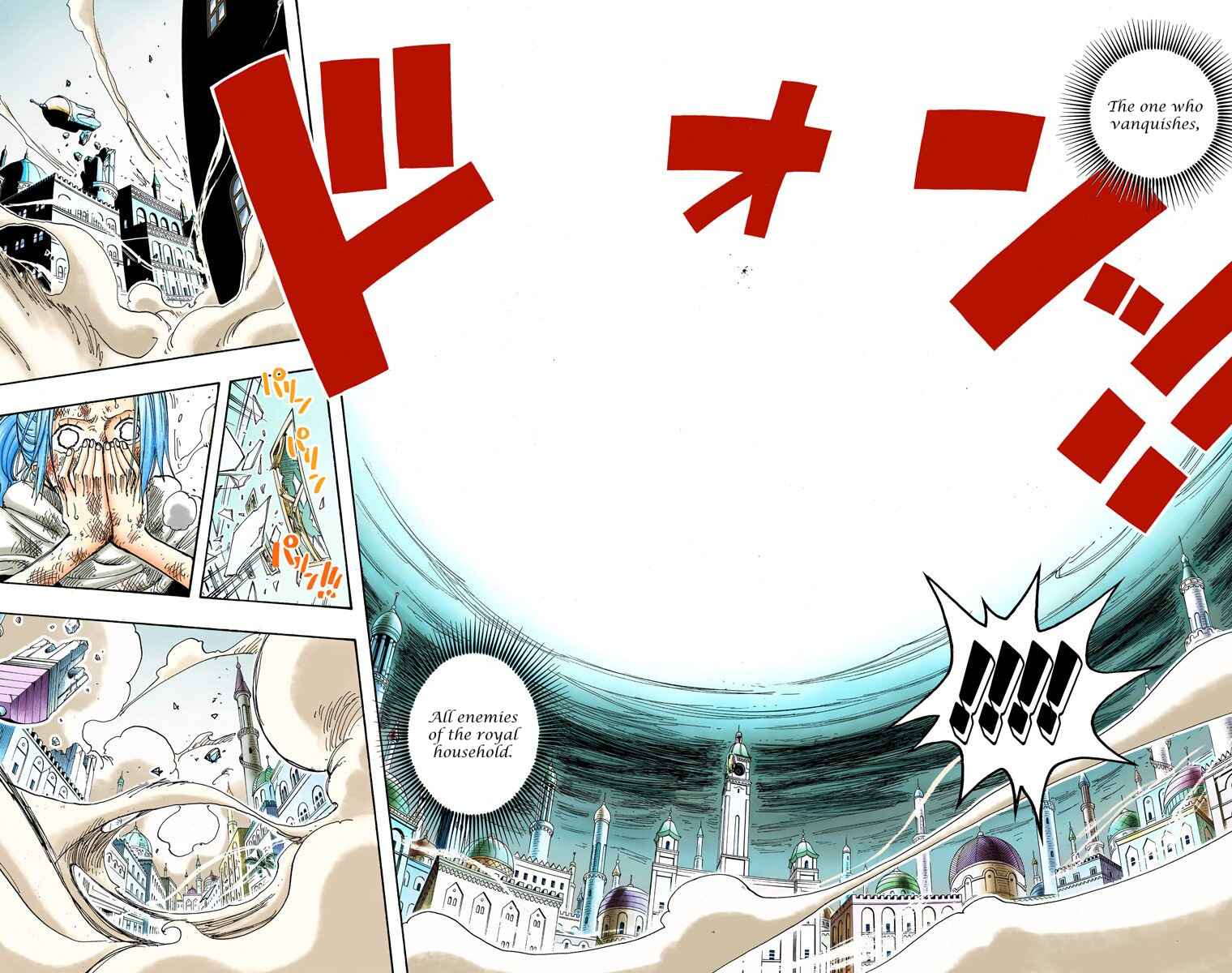Page 19 Chapter 208 One Piece (Official Colored)