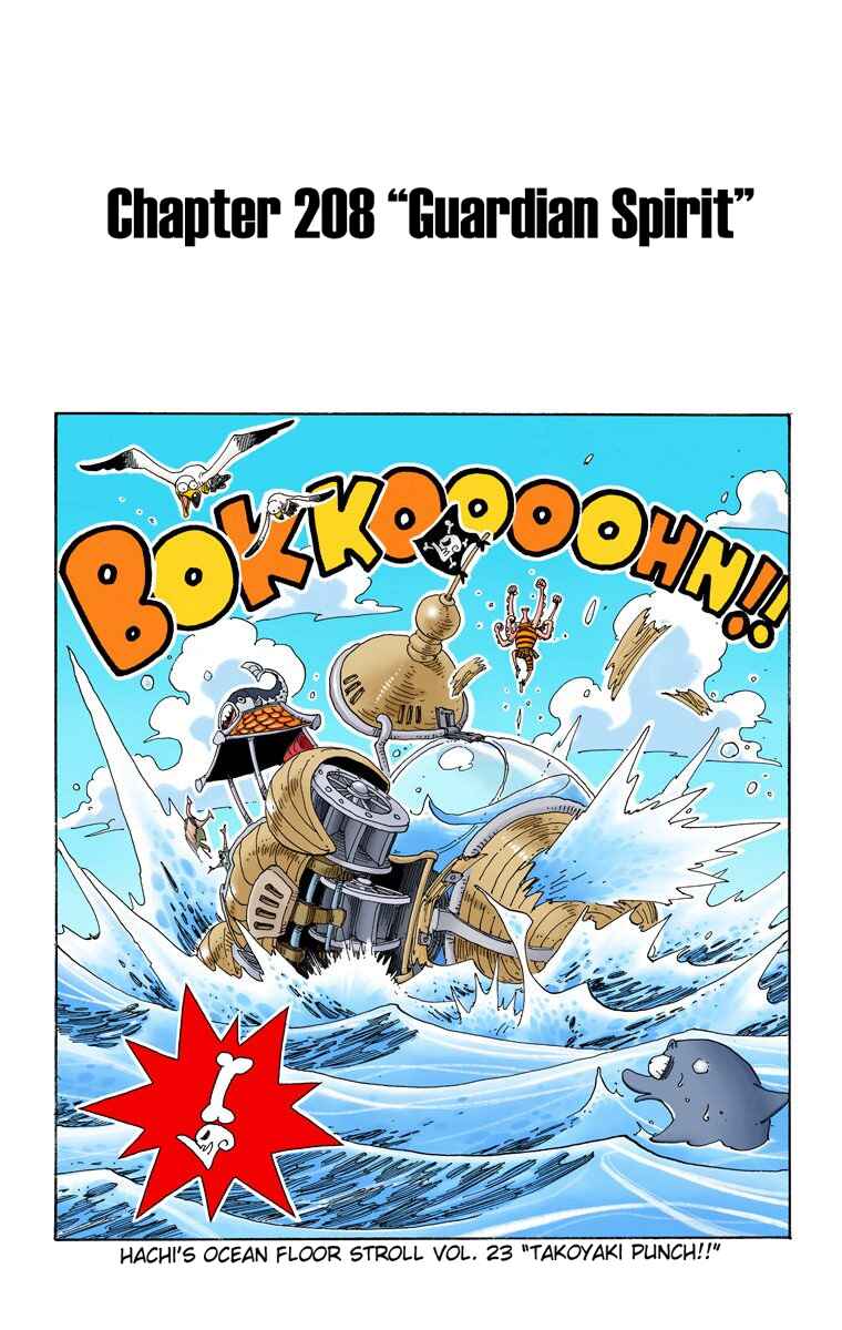 Page 2 Chapter 208 One Piece (Official Colored)