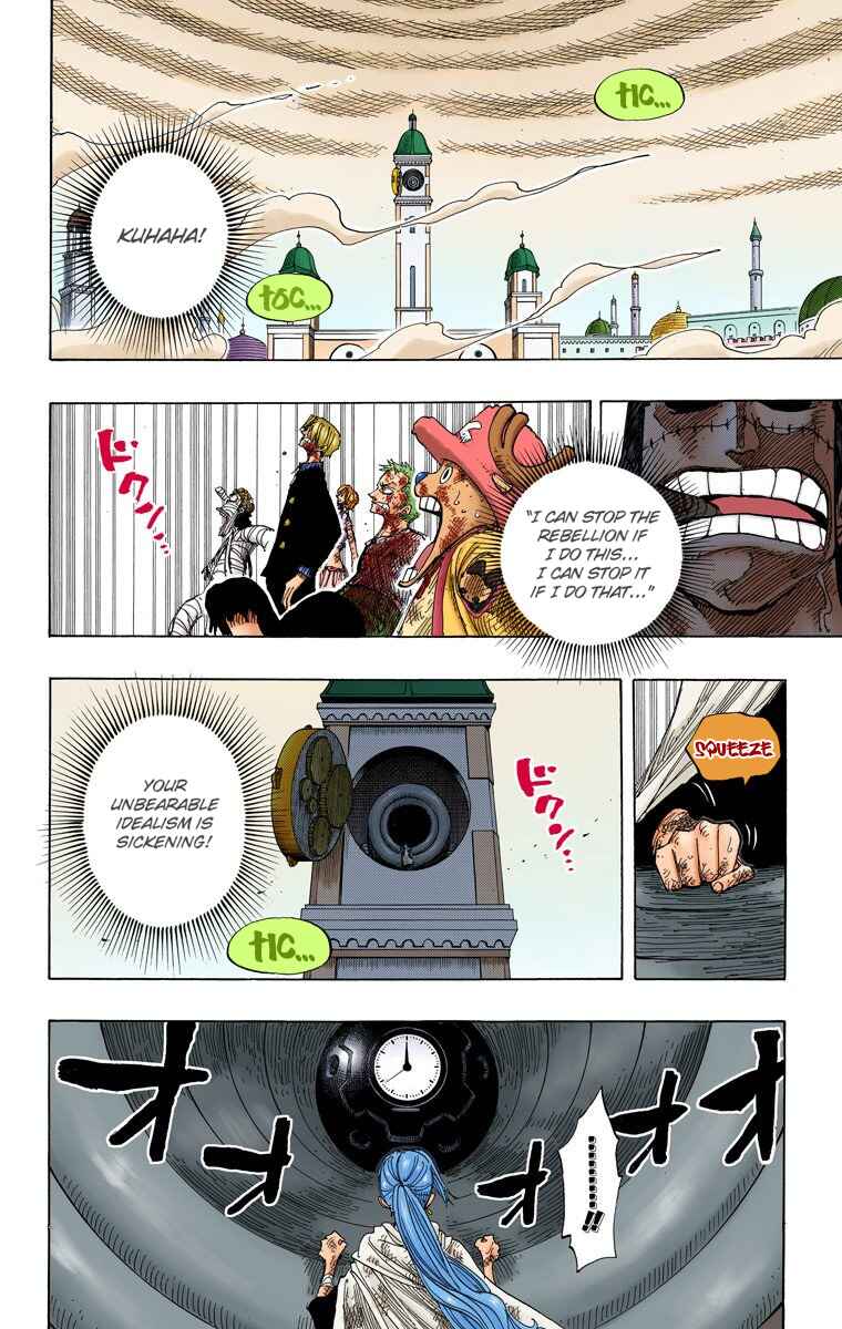 Page 3 Chapter 208 One Piece (Official Colored)