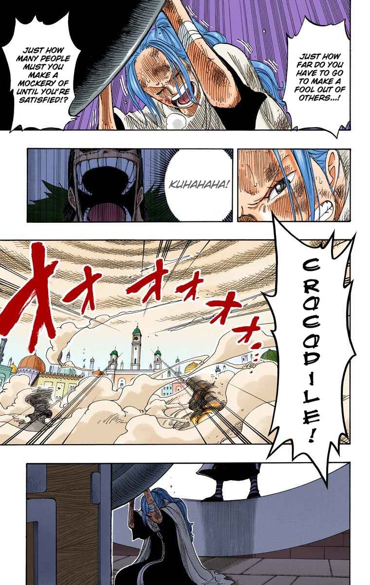 Page 6 Chapter 208 One Piece (Official Colored)