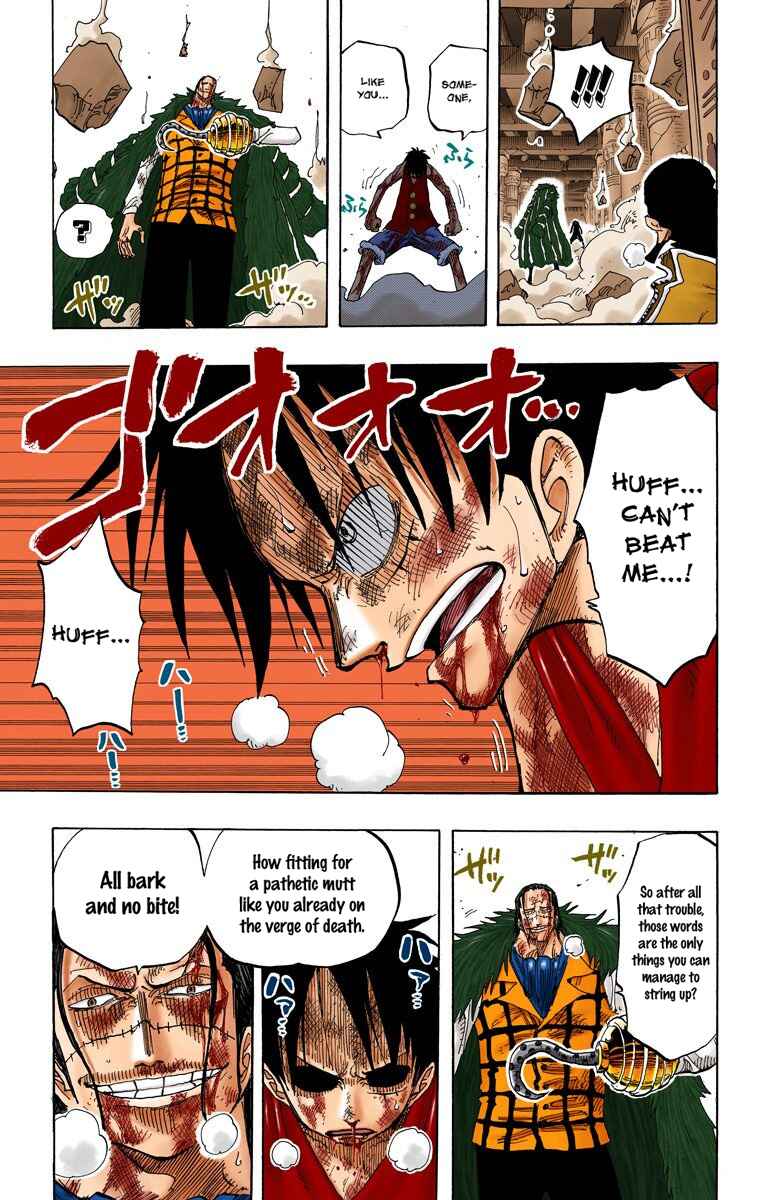 Page 8 Chapter 208 One Piece (Official Colored)