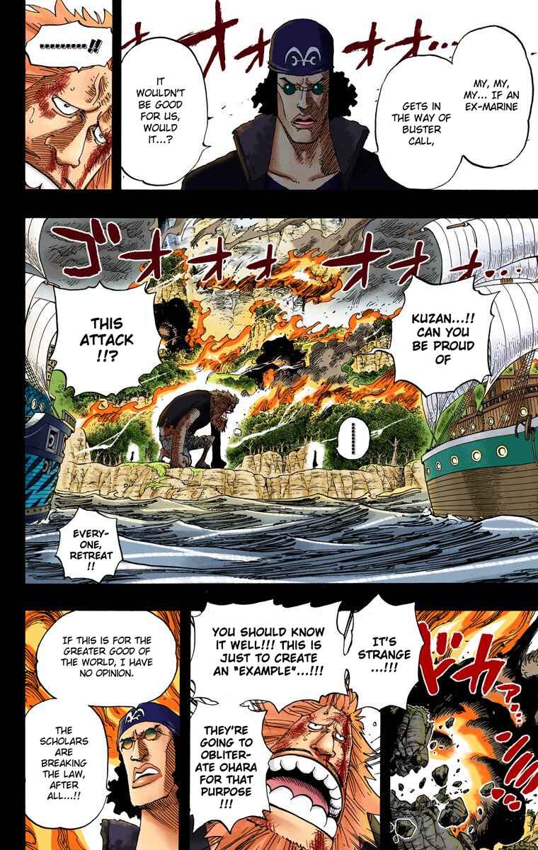 Page 11 Chapter 397 One Piece (Official Colored)