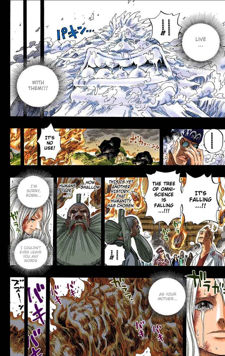 Page 17 Chapter 397 One Piece (Official Colored)