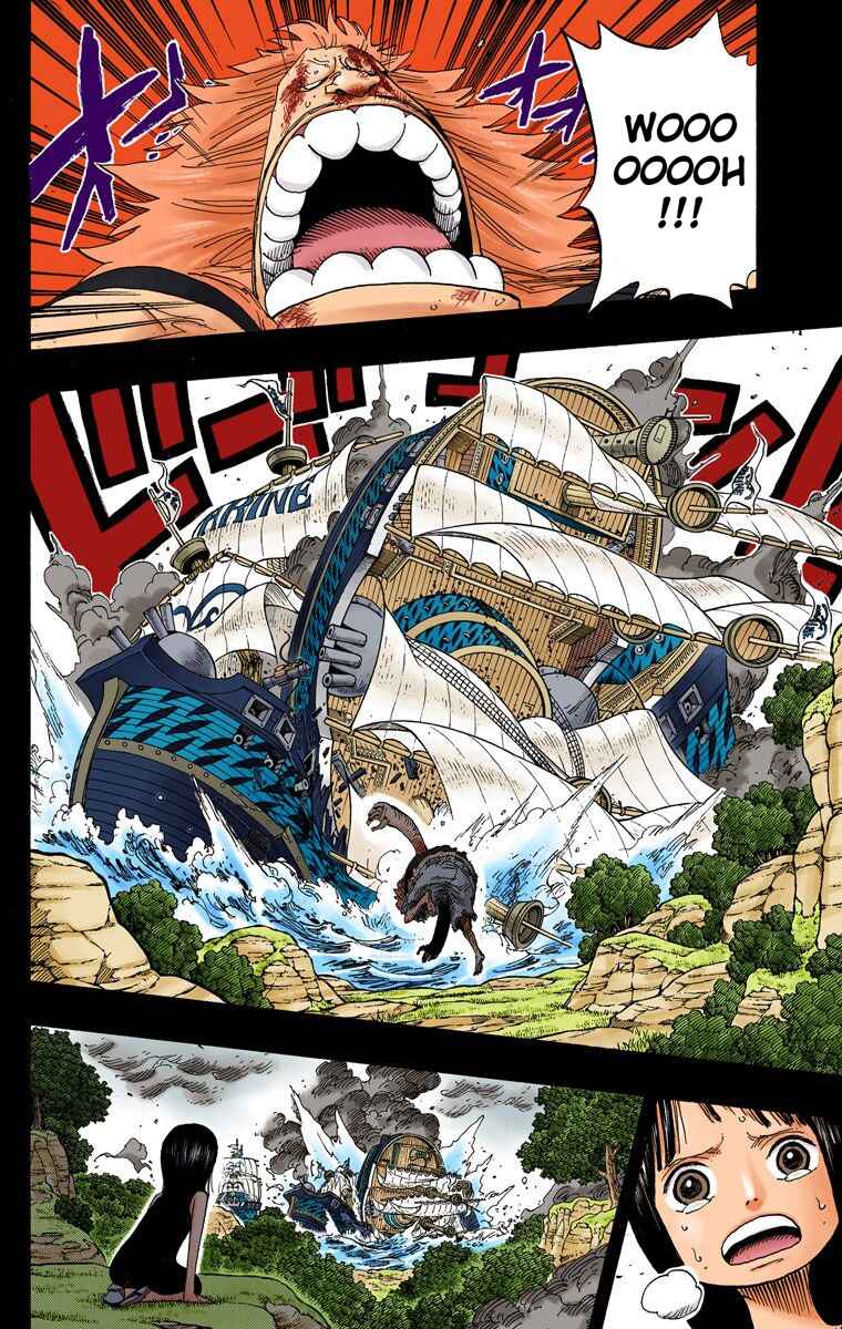 Page 3 Chapter 397 One Piece (Official Colored)