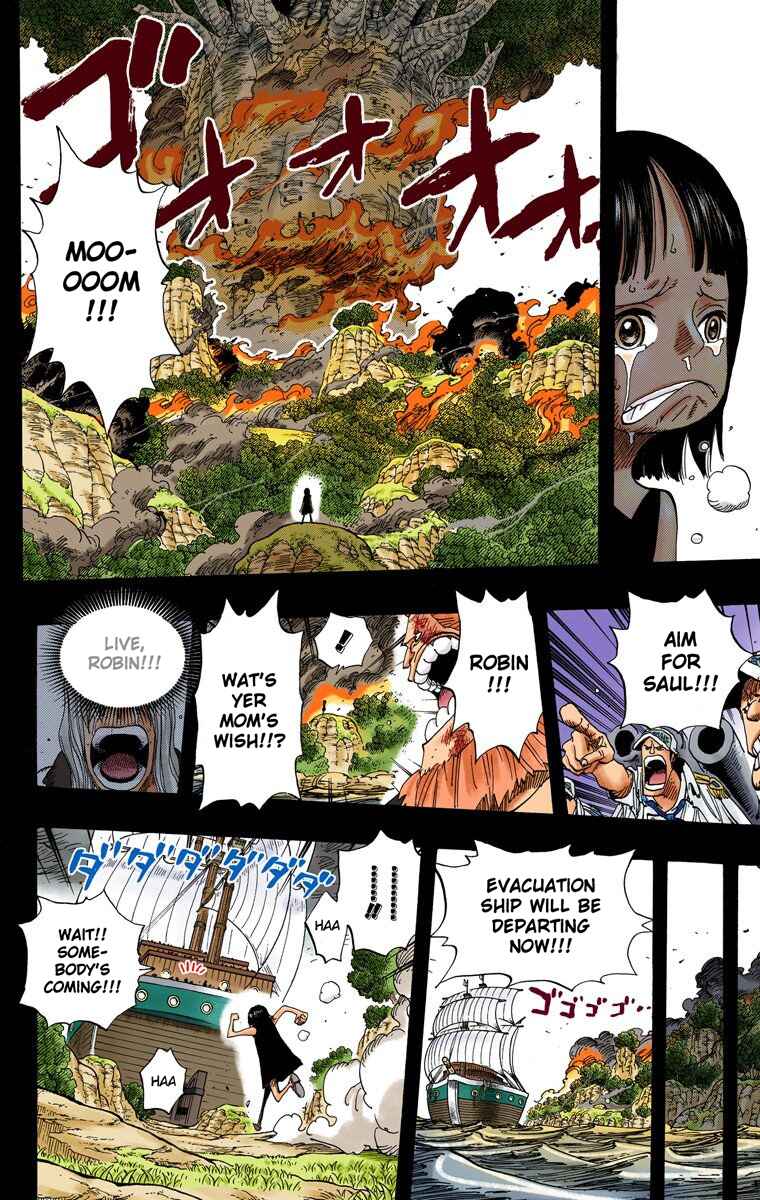 Page 7 Chapter 397 One Piece (Official Colored)