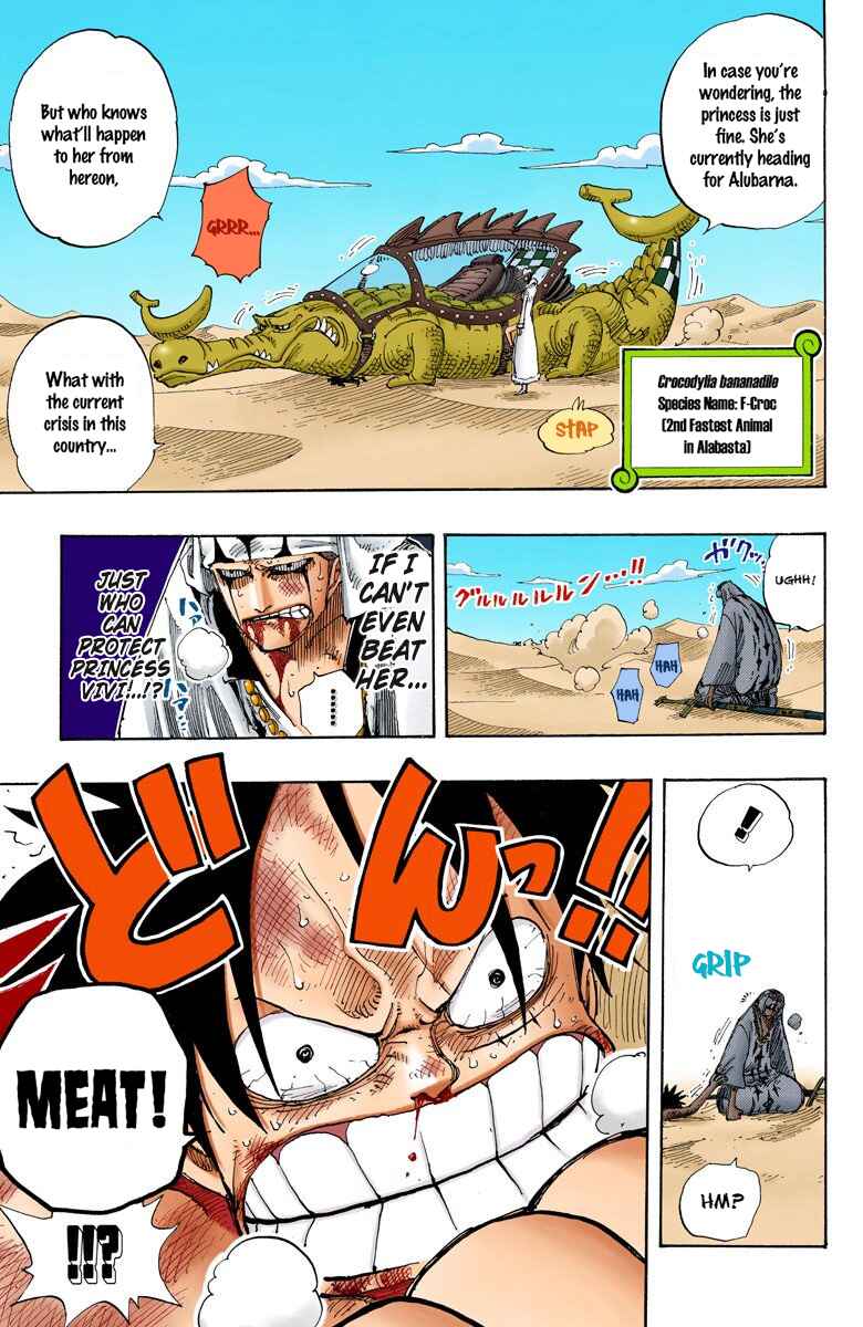 Page 8 Chapter 180 One Piece (Official Colored)