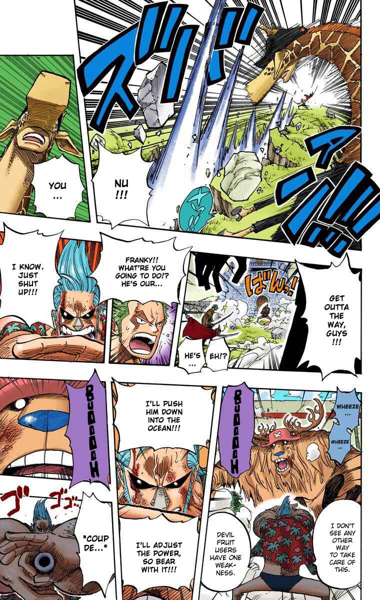 Page 17 Chapter 412 One Piece (Official Colored)