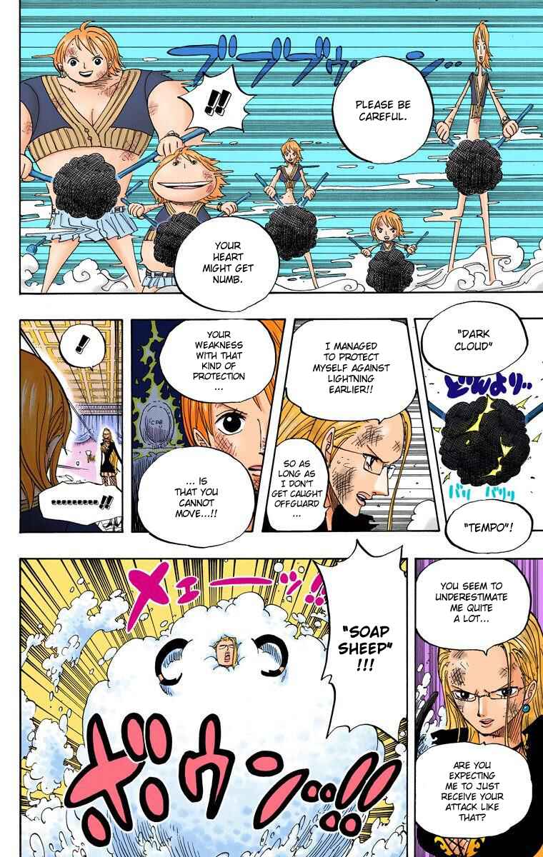 Page 7 Chapter 412 One Piece (Official Colored)