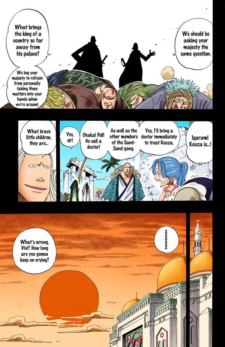 Page 12 Chapter 164 One Piece (Official Colored)