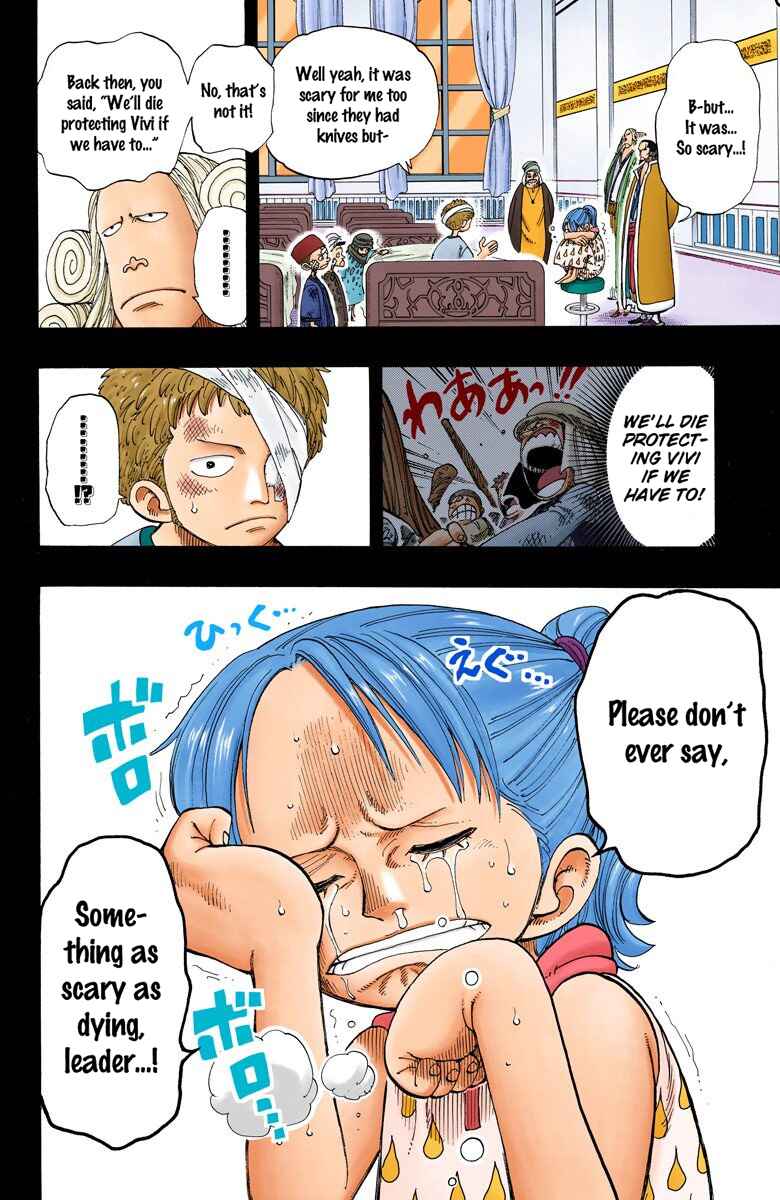 Page 13 Chapter 164 One Piece (Official Colored)