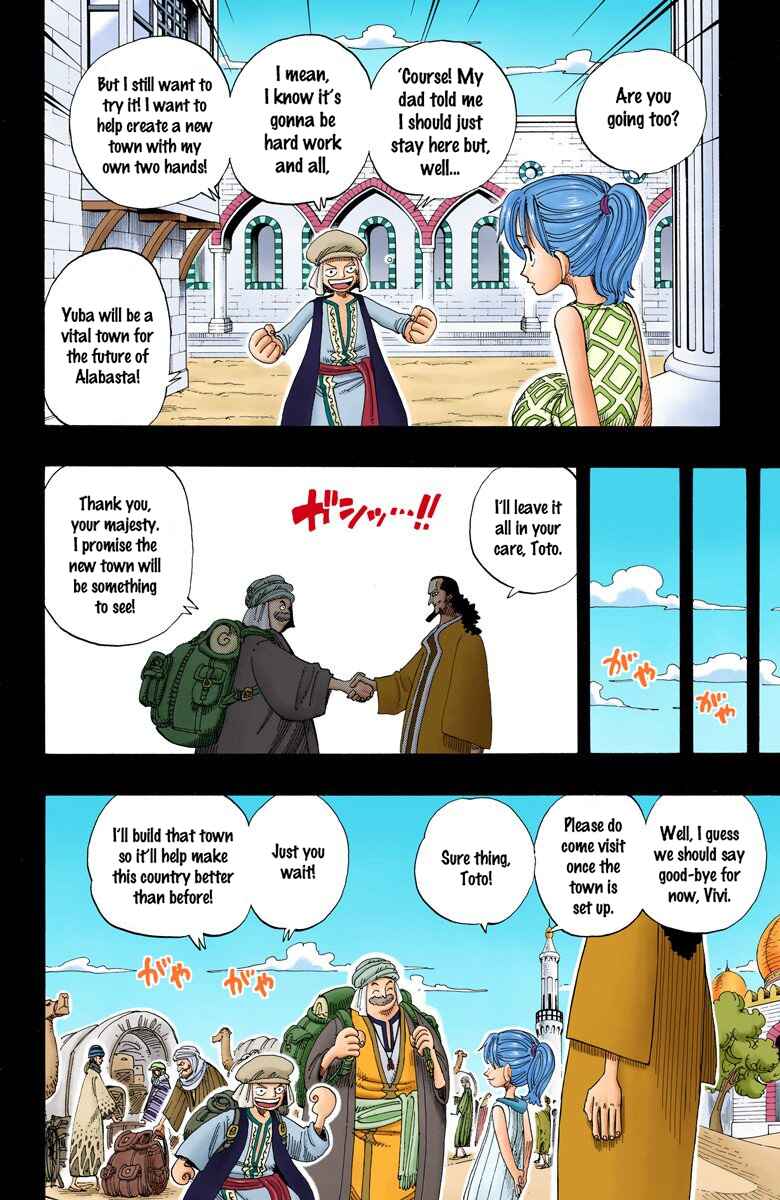 Page 17 Chapter 164 One Piece (Official Colored)
