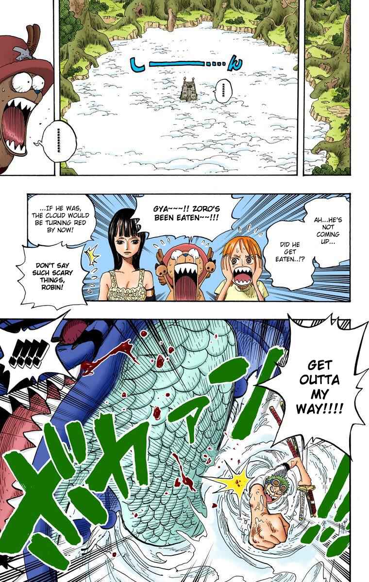 Page 12 Chapter 245 One Piece (Official Colored)