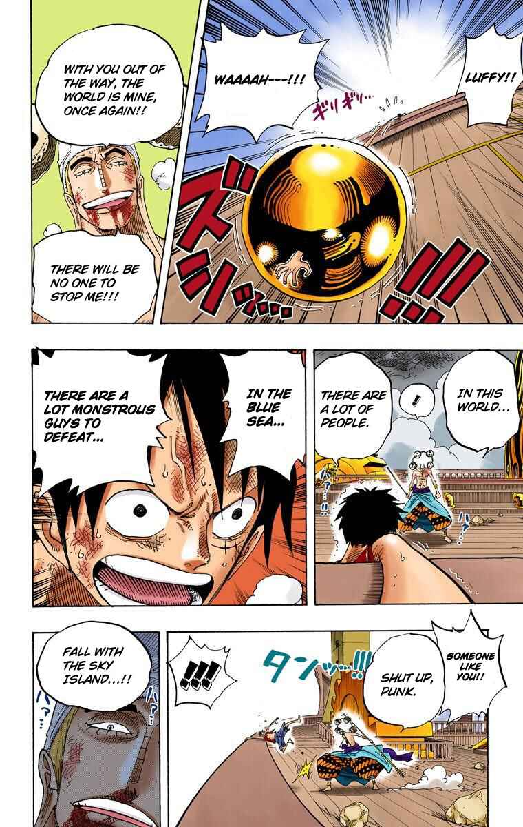 Page 12 Chapter 282 One Piece (Official Colored)