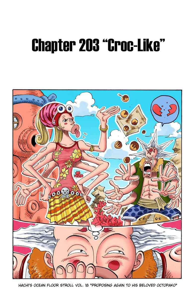 Page 2 Chapter 203 One Piece (Official Colored)