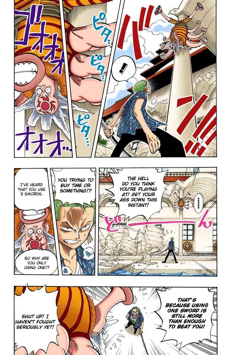 Page 10 Chapter 84 One Piece (Official Colored)