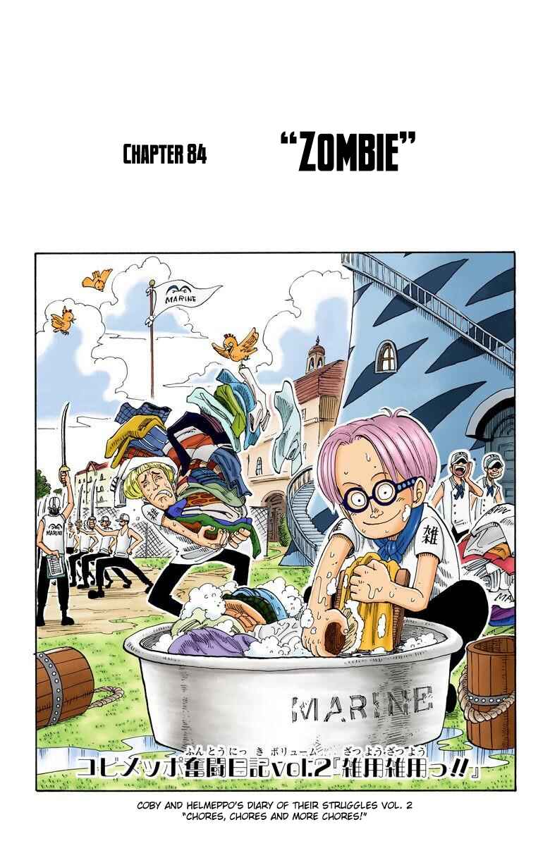 Page 2 Chapter 84 One Piece (Official Colored)