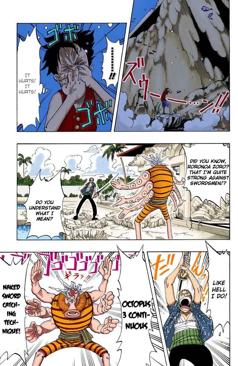 Page 8 Chapter 84 One Piece (Official Colored)