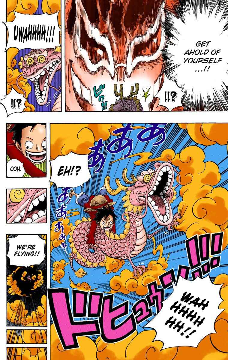 Page 14 Chapter 685 One Piece (Official Colored)