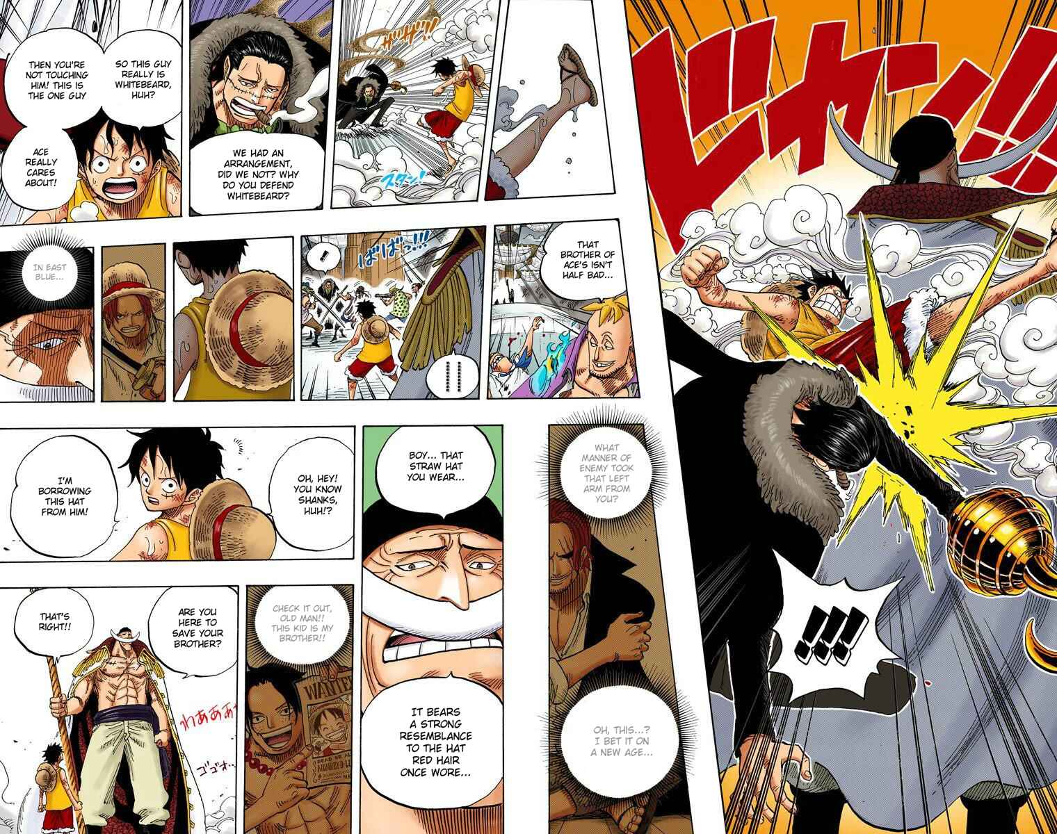 Page 14 Chapter 557 One Piece (Official Colored)
