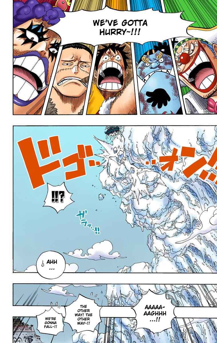 Page 5 Chapter 557 One Piece (Official Colored)