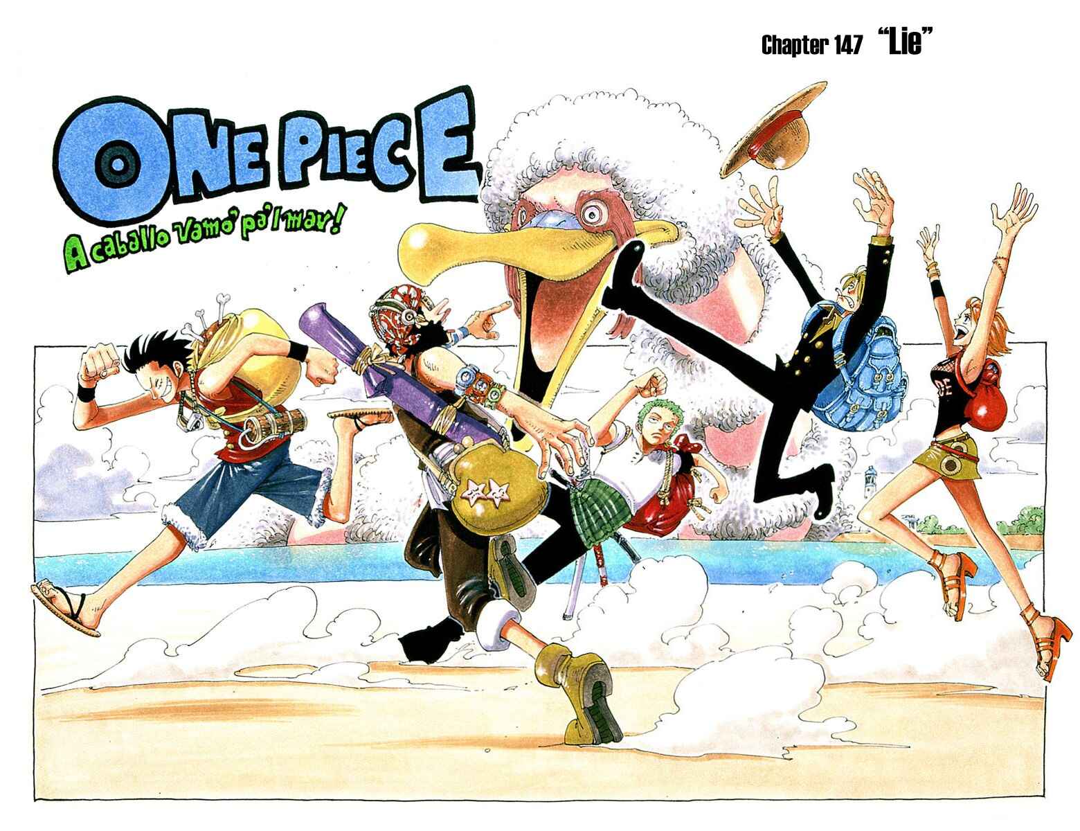 Page 2 Chapter 147 One Piece (Official Colored)