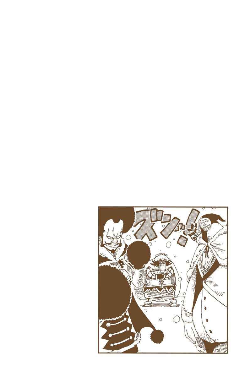 Page 3 Chapter 147 One Piece (Official Colored)