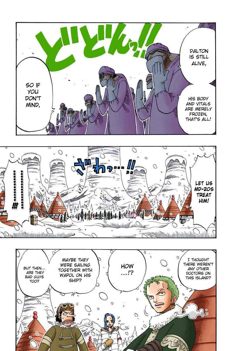 Page 4 Chapter 147 One Piece (Official Colored)