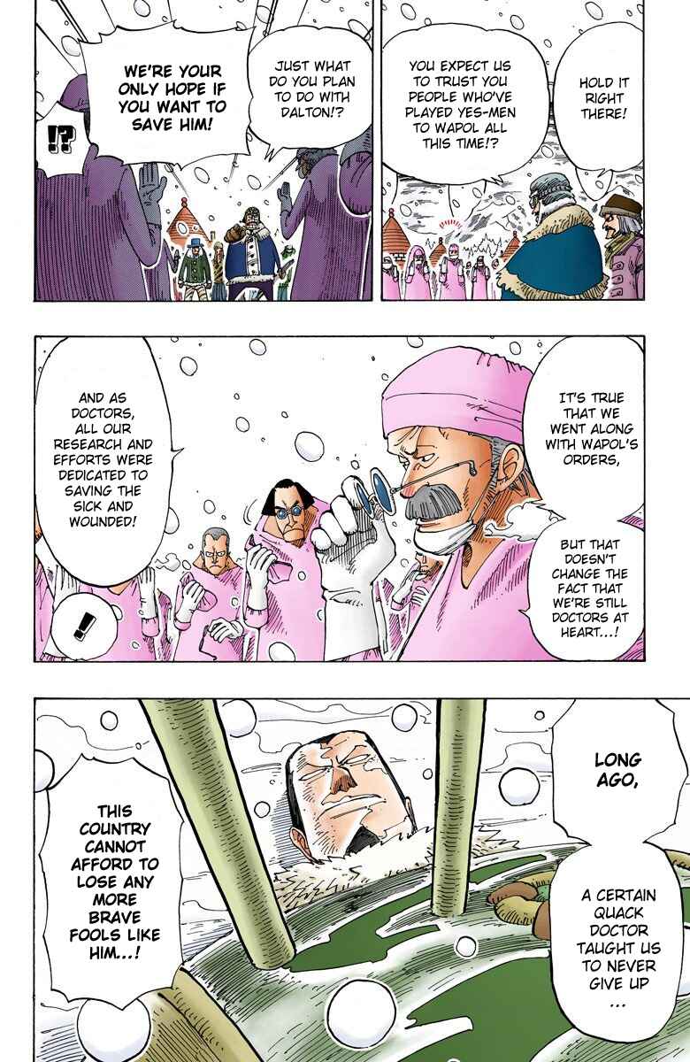 Page 5 Chapter 147 One Piece (Official Colored)