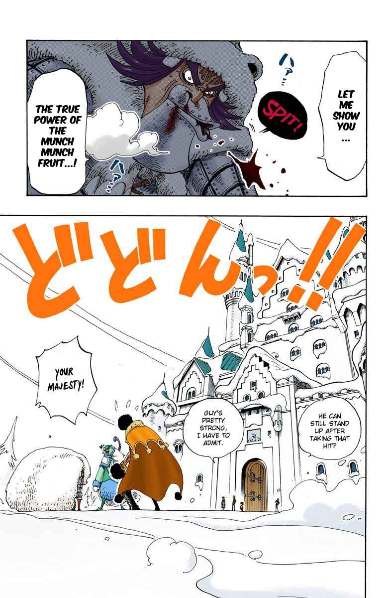 Page 6 Chapter 147 One Piece (Official Colored)