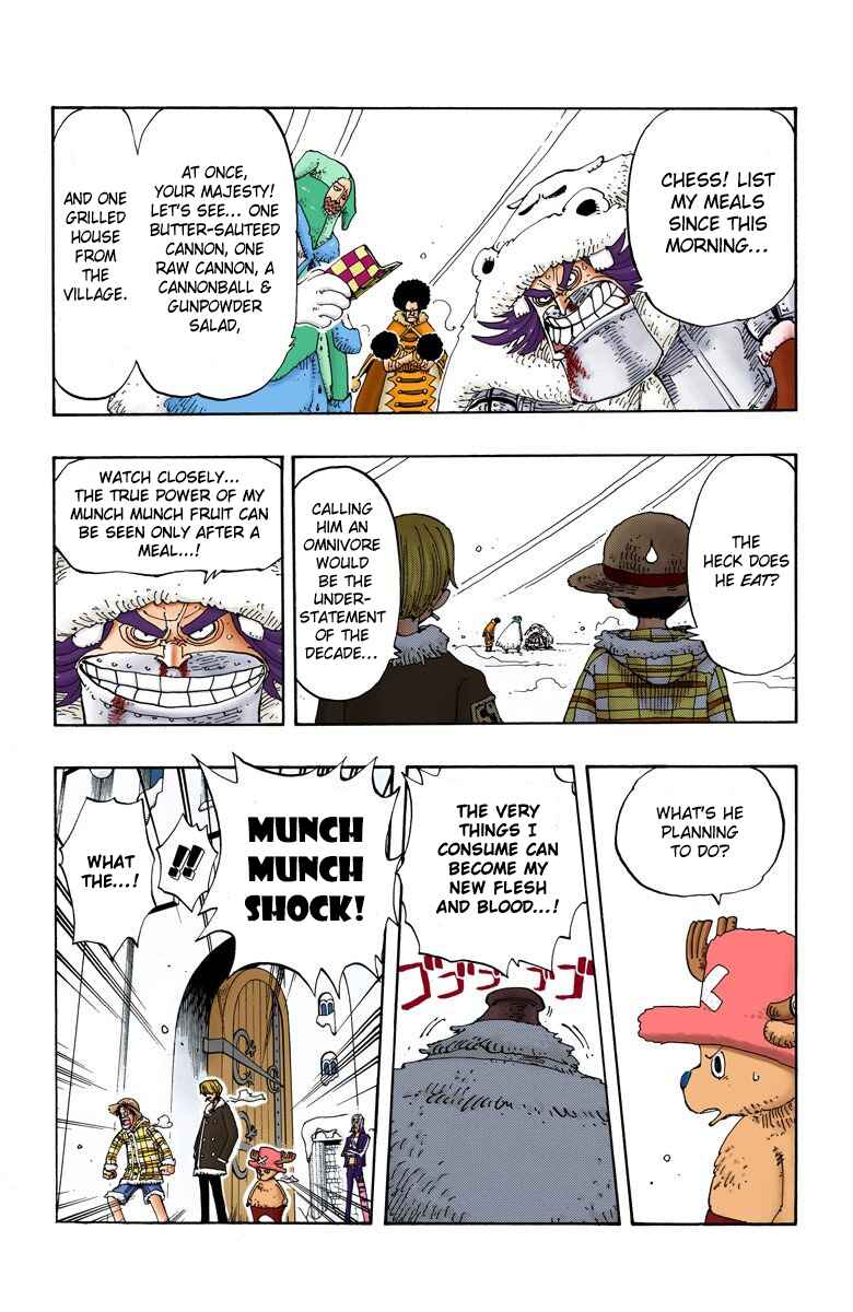 Page 7 Chapter 147 One Piece (Official Colored)