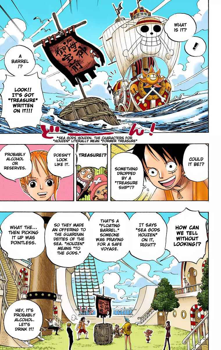 Page 6 Chapter 442 One Piece (Official Colored)