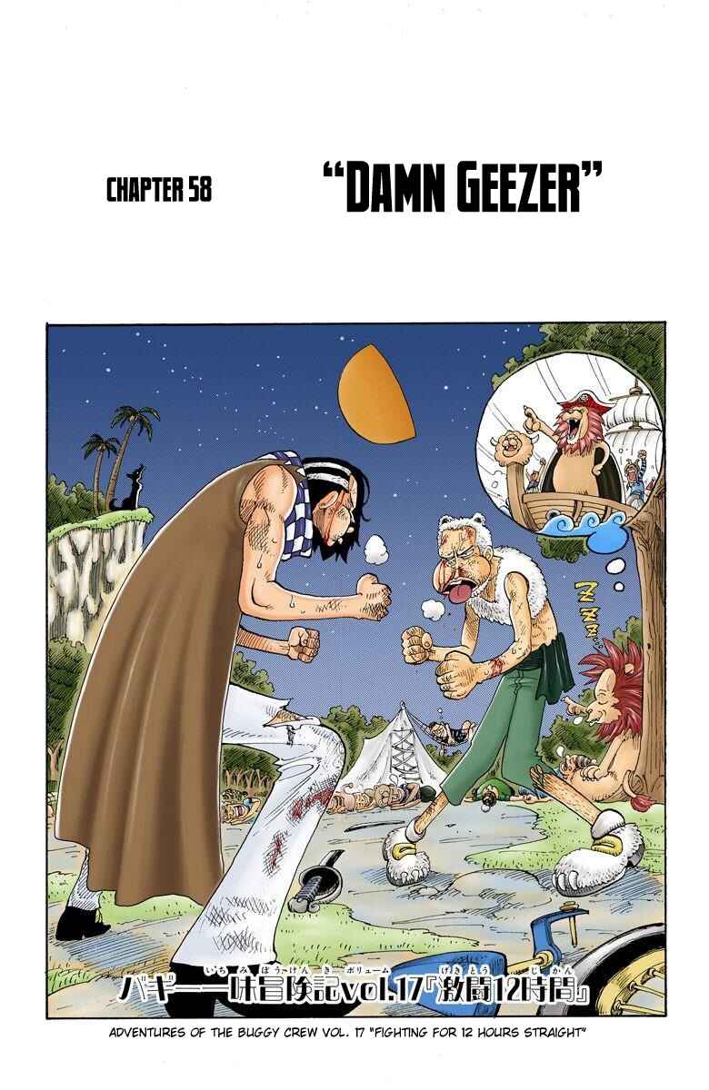 Page 2 Chapter 58 One Piece (Official Colored)