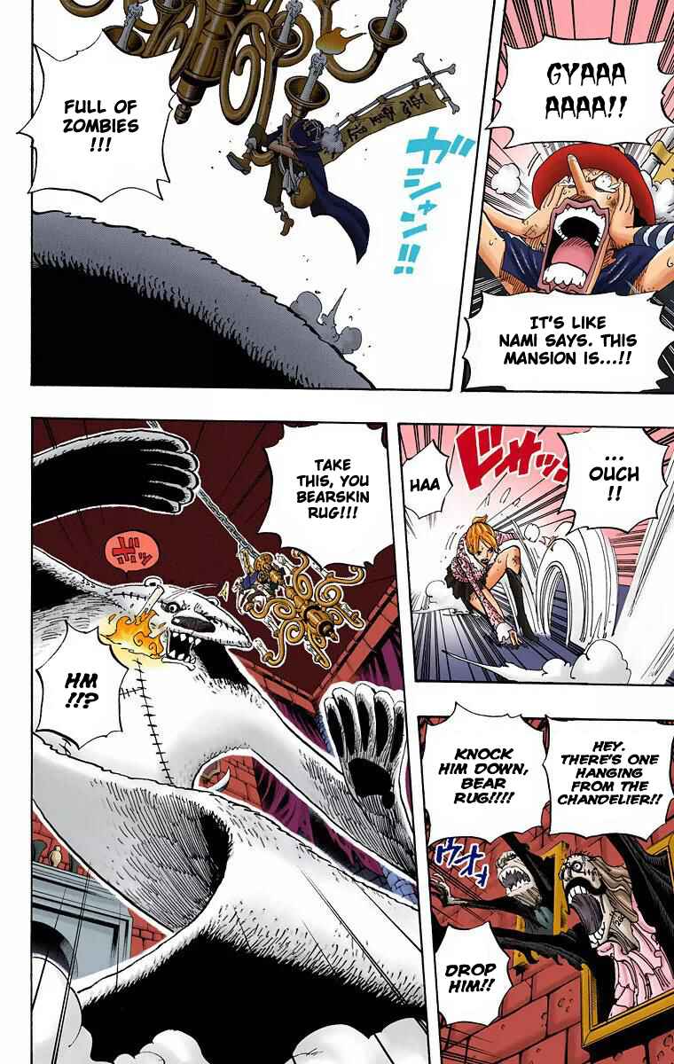 Page 15 Chapter 447 One Piece (Official Colored)