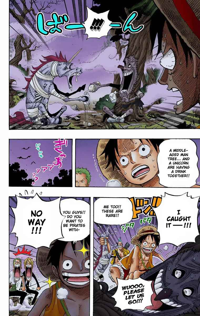 Page 7 Chapter 447 One Piece (Official Colored)
