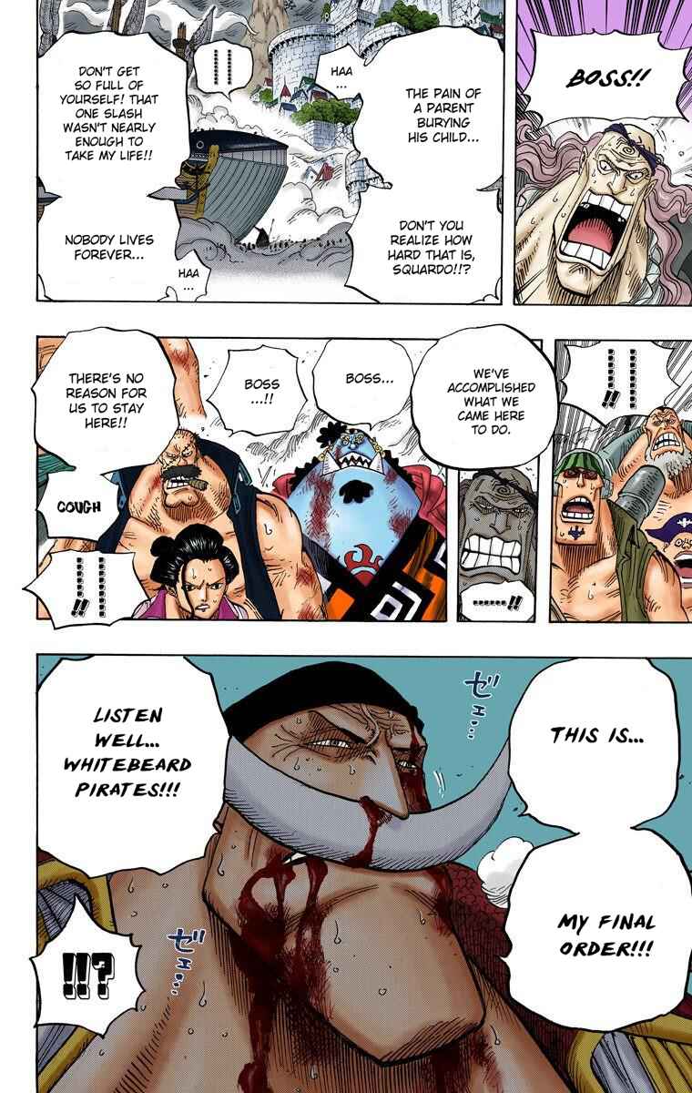 Page 11 Chapter 572 One Piece (Official Colored)