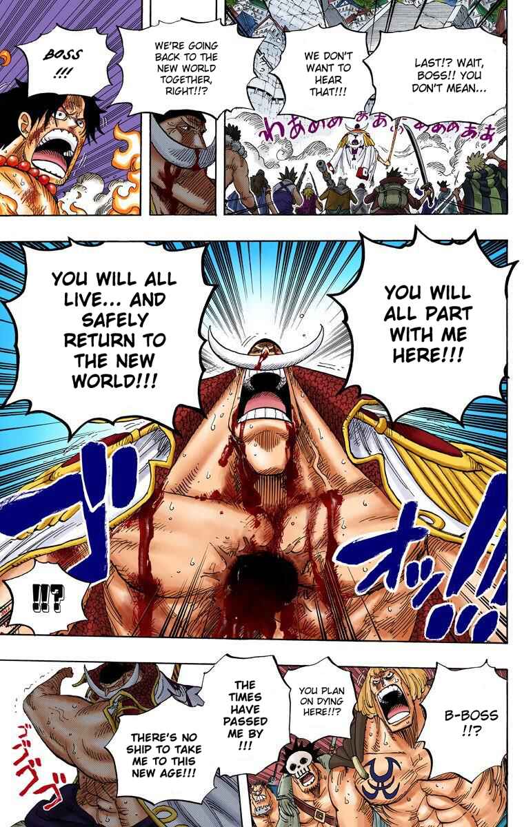 Page 12 Chapter 572 One Piece (Official Colored)