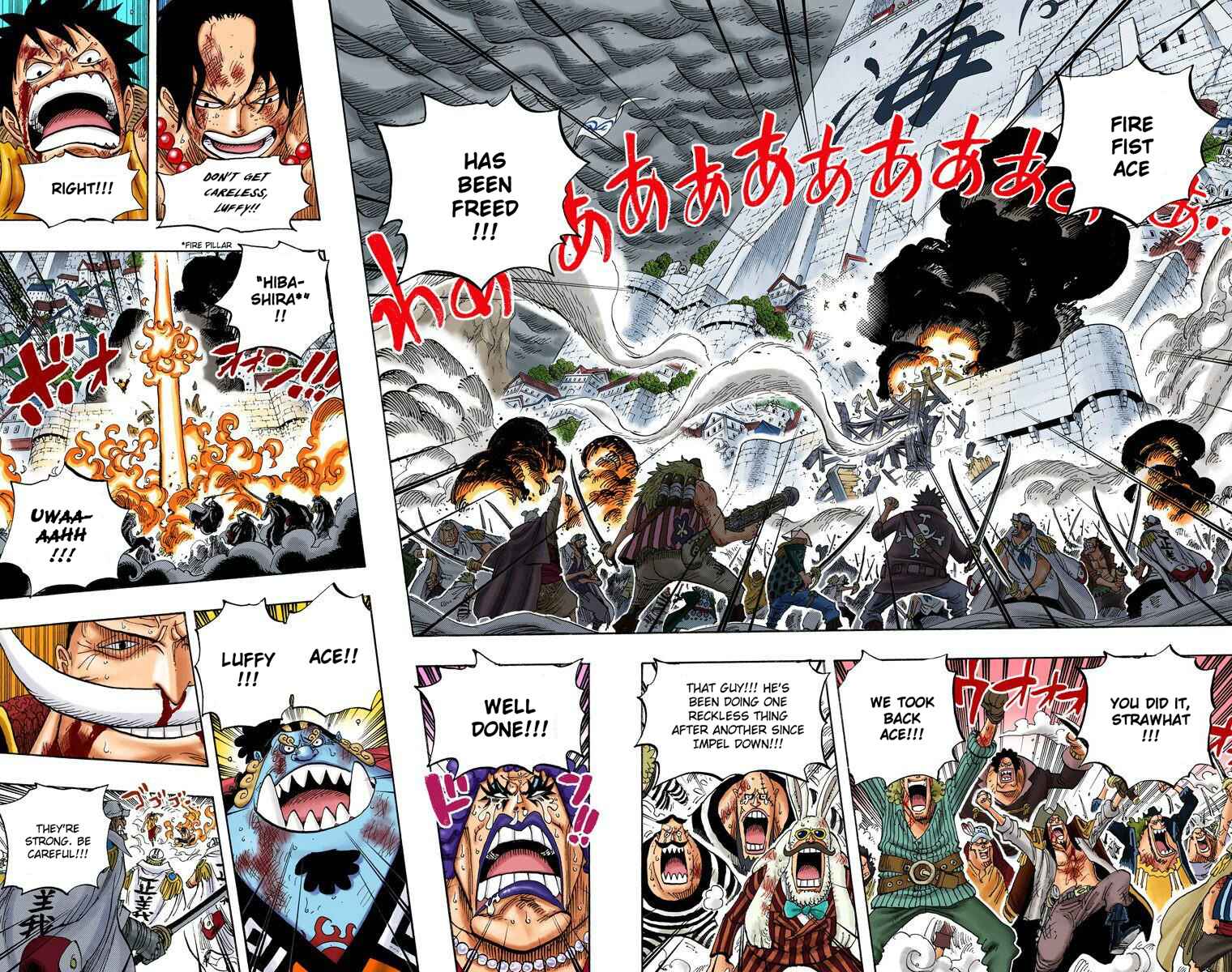 Page 3 Chapter 572 One Piece (Official Colored)