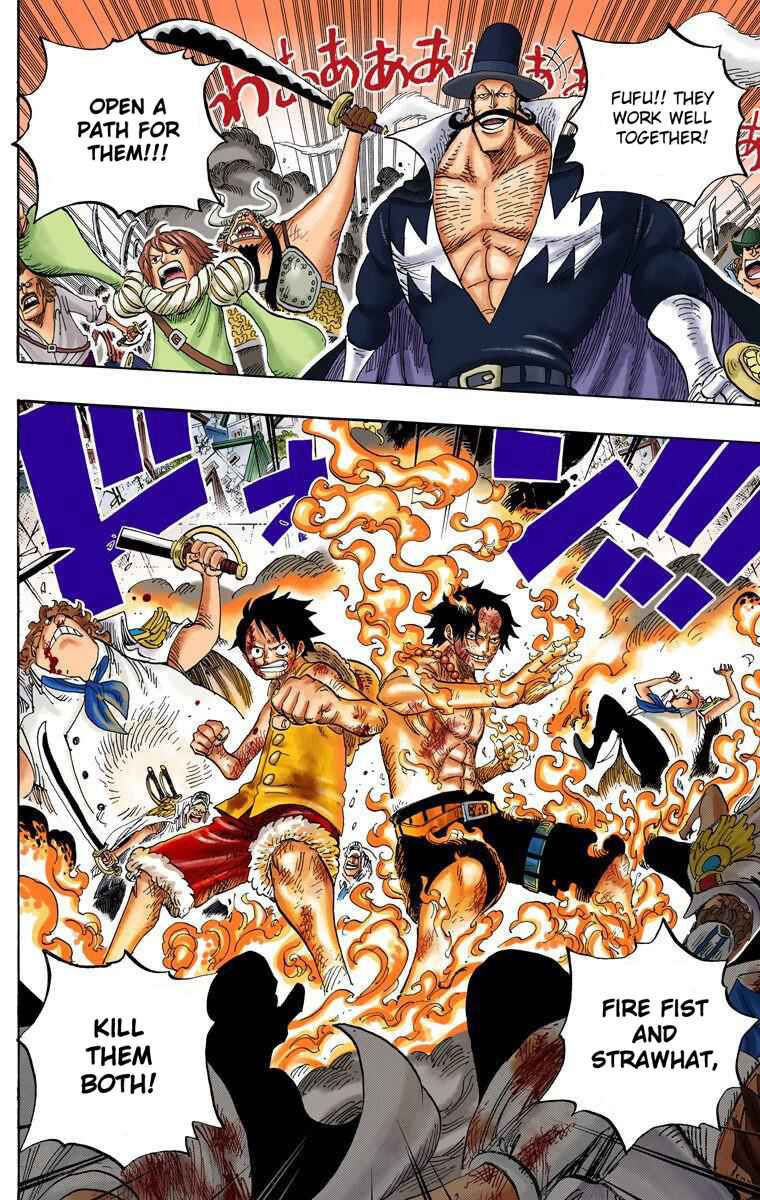 Page 7 Chapter 572 One Piece (Official Colored)