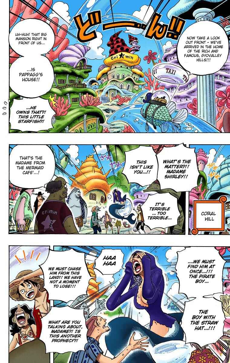 Page 15 Chapter 610 One Piece (Official Colored)