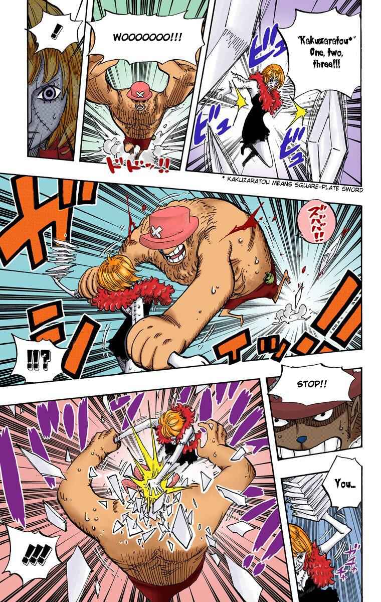 Page 12 Chapter 468 One Piece (Official Colored)