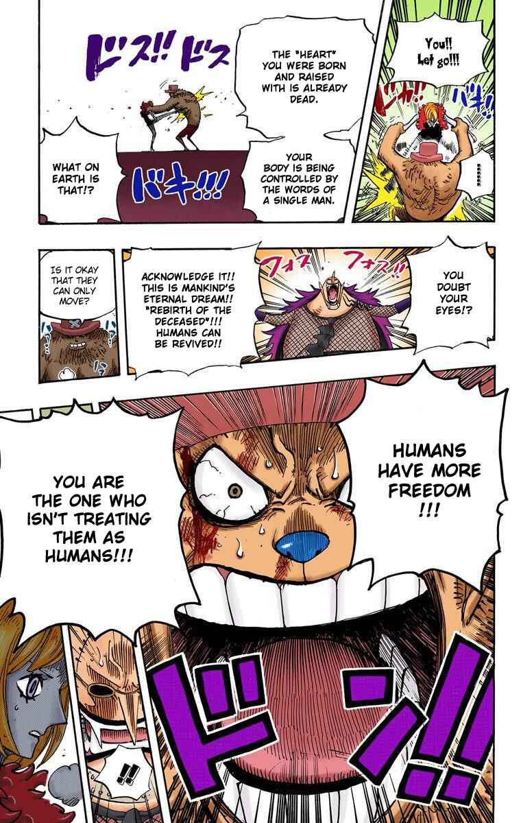 Page 14 Chapter 468 One Piece (Official Colored)