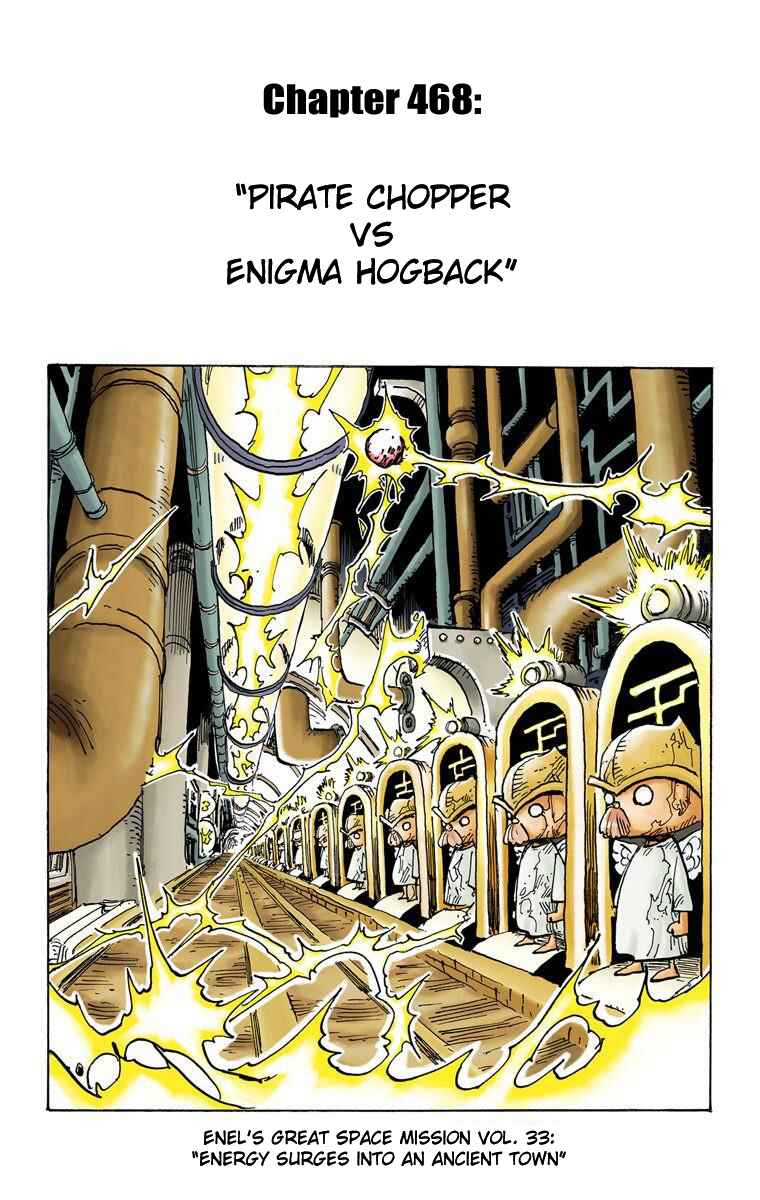 Page 2 Chapter 468 One Piece (Official Colored)