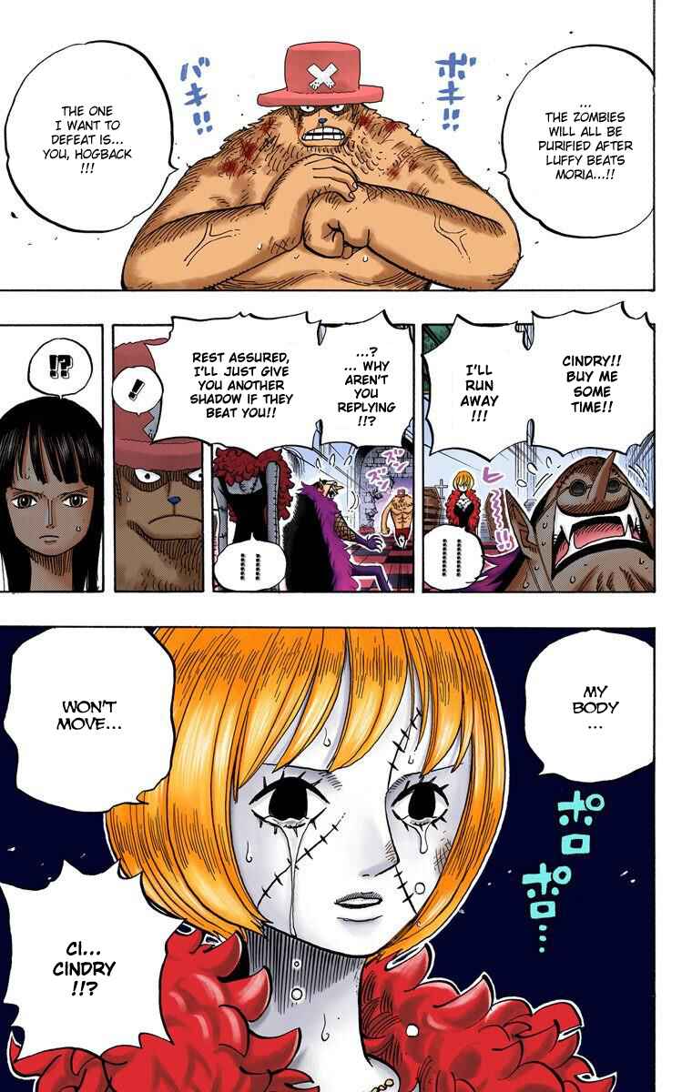 Page 20 Chapter 468 One Piece (Official Colored)