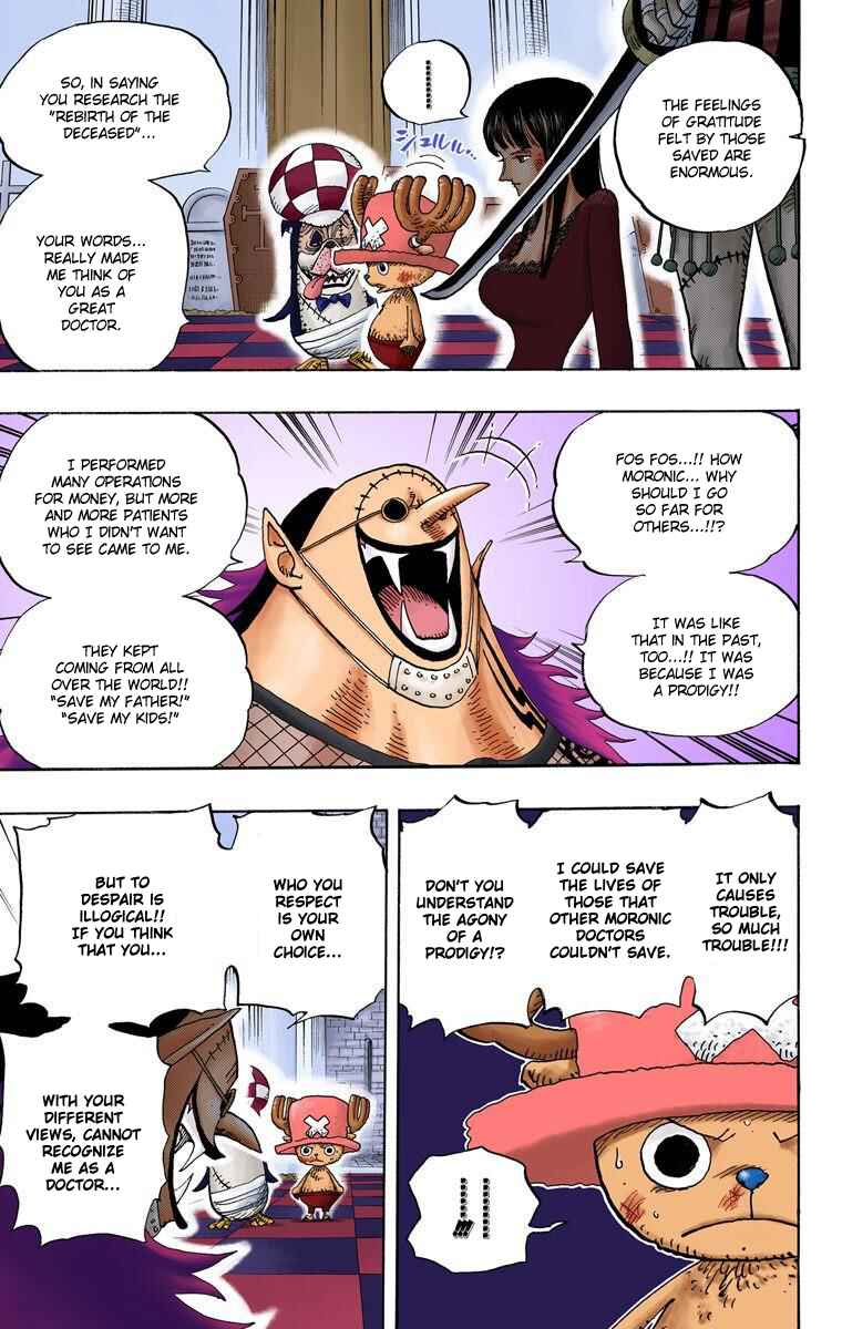 Page 6 Chapter 468 One Piece (Official Colored)