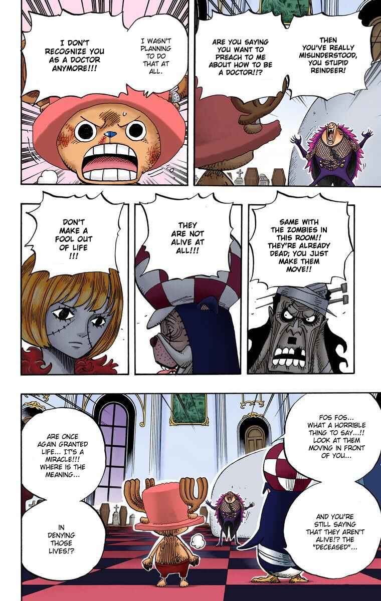 Page 7 Chapter 468 One Piece (Official Colored)