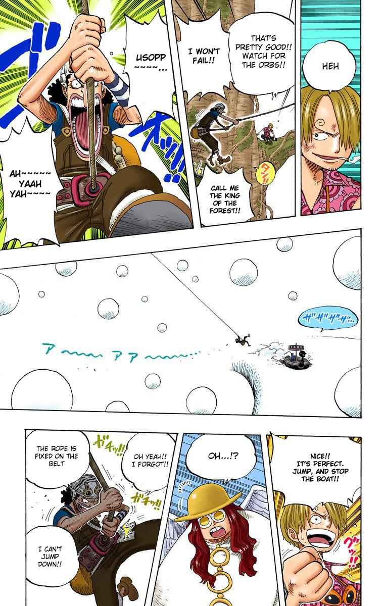 Page 17 Chapter 247 One Piece (Official Colored)