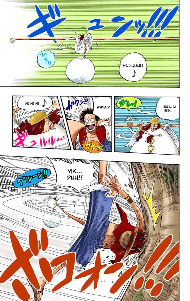 Page 7 Chapter 247 One Piece (Official Colored)