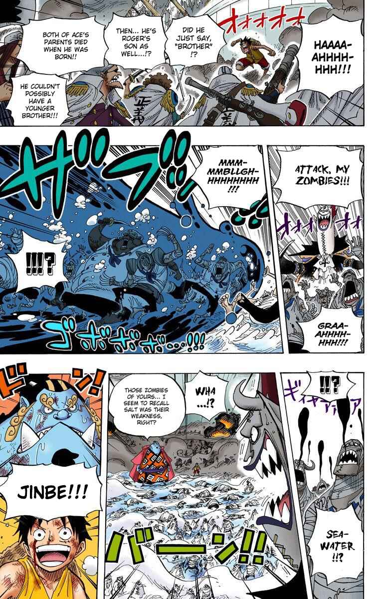 Page 12 Chapter 558 One Piece (Official Colored)