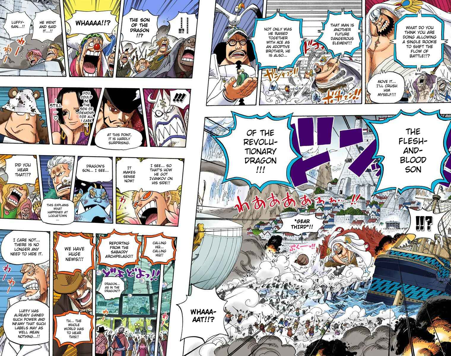 Page 13 Chapter 558 One Piece (Official Colored)