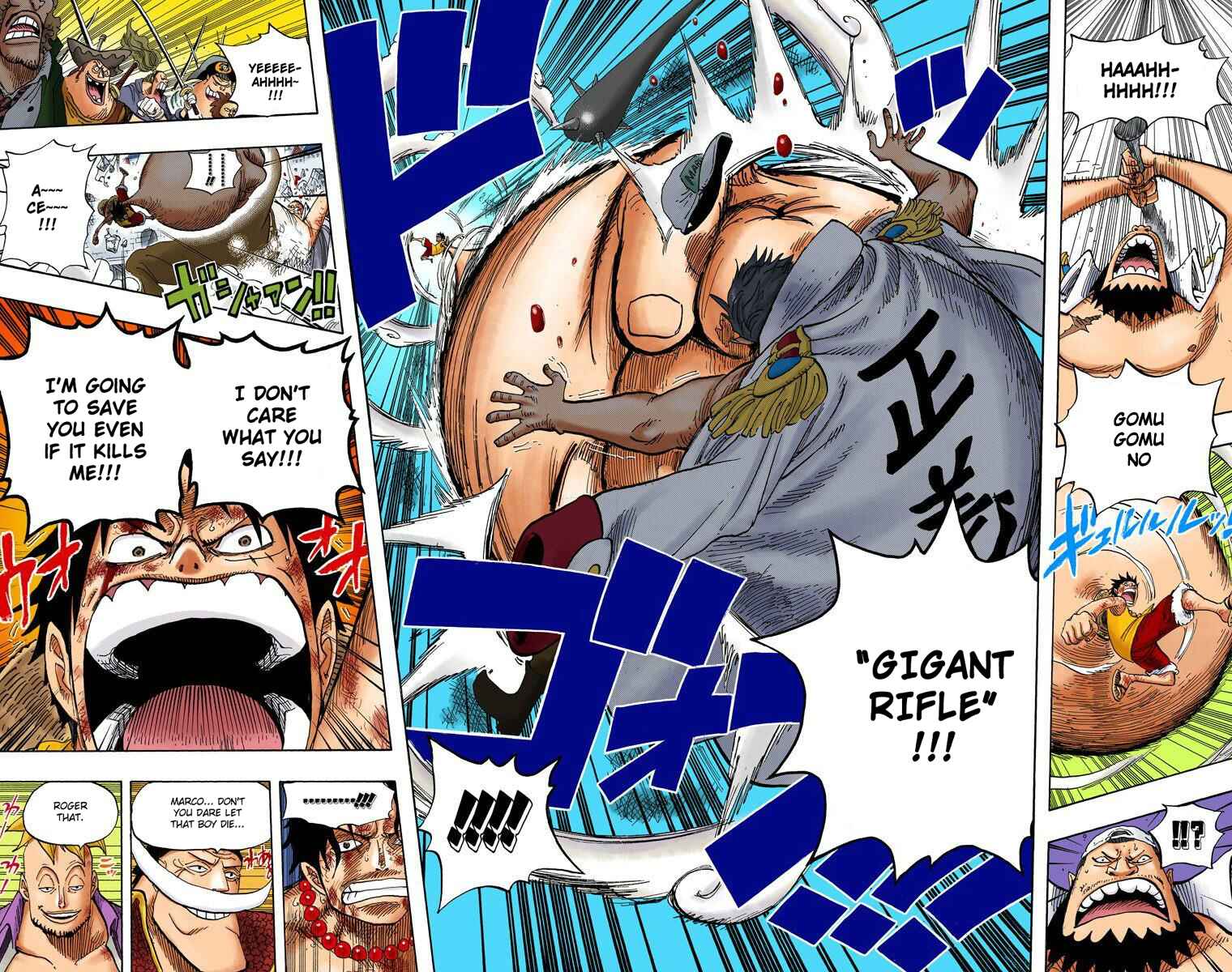 Page 14 Chapter 558 One Piece (Official Colored)